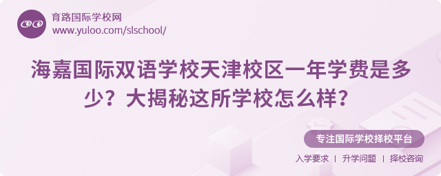 ·HpZWУУ^(q)һWMǶ