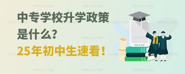 ЌWУWʲô25ٿ