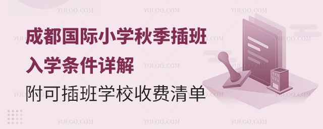 ɶHСW(xu)＾W(xu)lԔ⣬ɲW(xu)УM(fi)