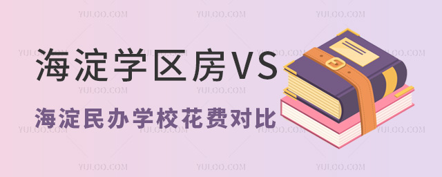 W(xu)^(q)vskW(xu)УM