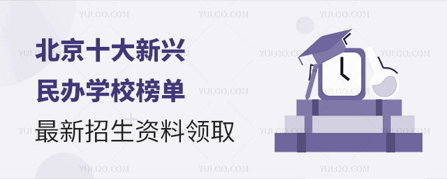 2025걱ʮdkWУΣYIȡ