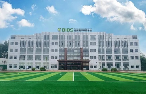 北外ICC和領科國際高中怎么選