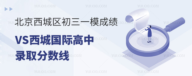 2025걱ǅ^һģɿVSǇHȡ֔