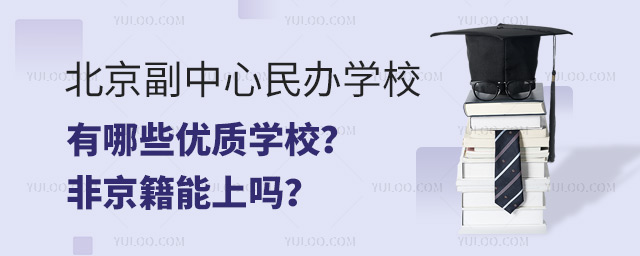 kW(xu)УЩ(yu)|(zh)W(xu)У