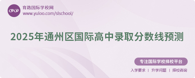 2025ͨ݅^(q)Hȡ?jn)?sh)