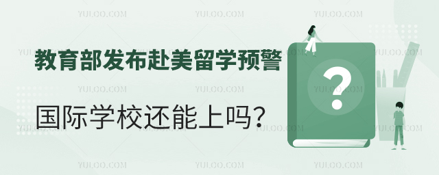 l(f)W(xu)A(y)ʾHW(xu)У߀φ