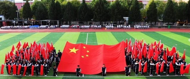 三河市燕橋?qū)W校