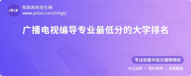 ȫ(gu)Vҕ(do)I(y)W(xu)Уȡ?jn)?sh)