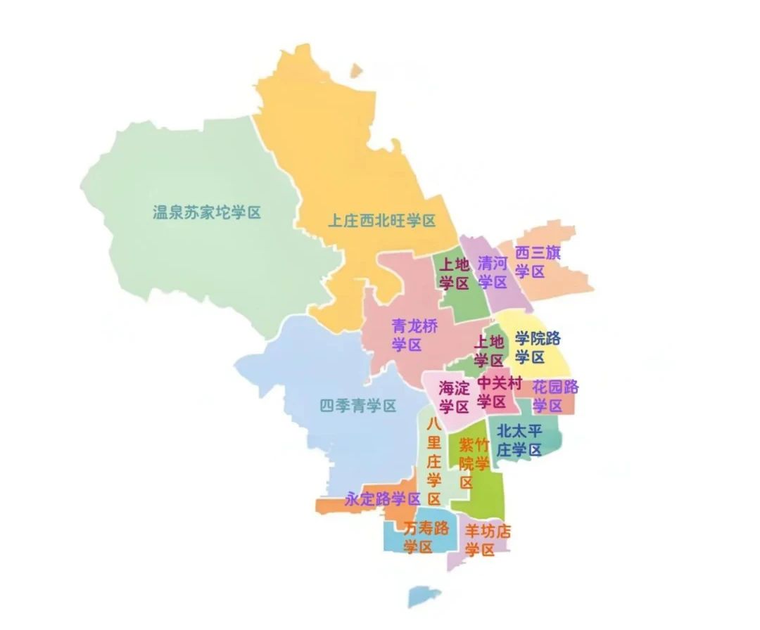 海淀區學區地圖