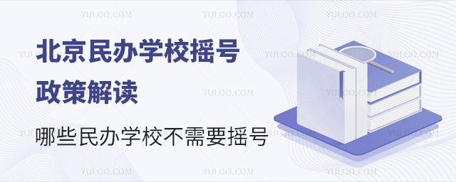 kWУu̖߽xЩkWУҪu̖