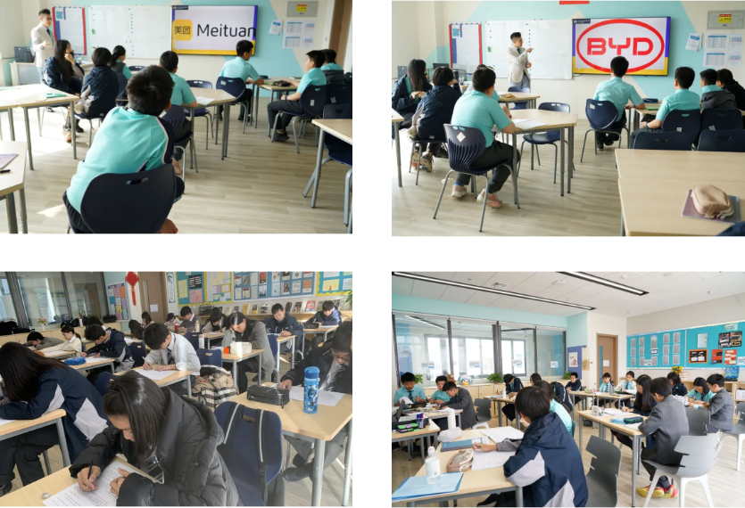 諾德安達學校小升初