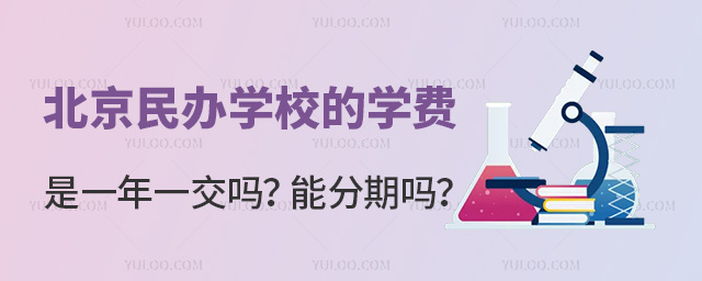 kWУČWMһһܷچ