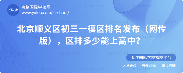 x^һģ^lW棩^Ŷϸ