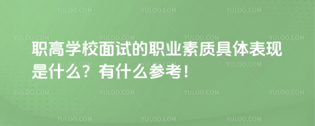 ߌW(xu)УԇI(y)|(zh)wF(xin)ʲôʲô