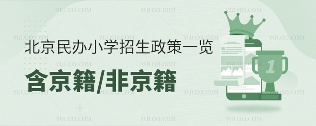 2025걱kСW(xu)һ[Ǿ