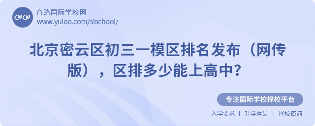 2025걱ƅ^һģ^lW棩