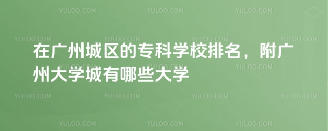 ڏVݳǅ^ČƌWУVݴWЩW