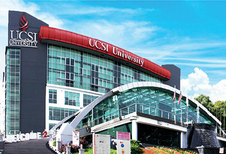 馬來(lái)西亞思特雅大學(xué)