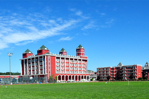 北京東壩地區及周邊國際學校-愛迪