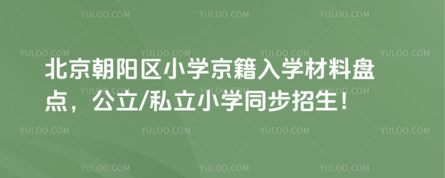 (yng)^(q)СW(xu)W(xu)