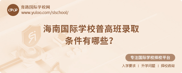 2025꺣χHWУո߰ȡlЩ