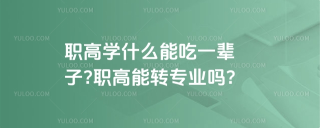 ߌWʲôܳһ݅?DI?