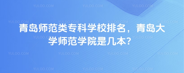 uƌW(xu)УuW(xu)W(xu)Ժǎױ