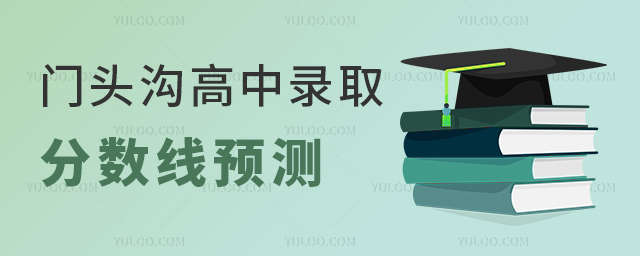 T^ϸȡ֔(sh)A(y)yпٷֿχHУ