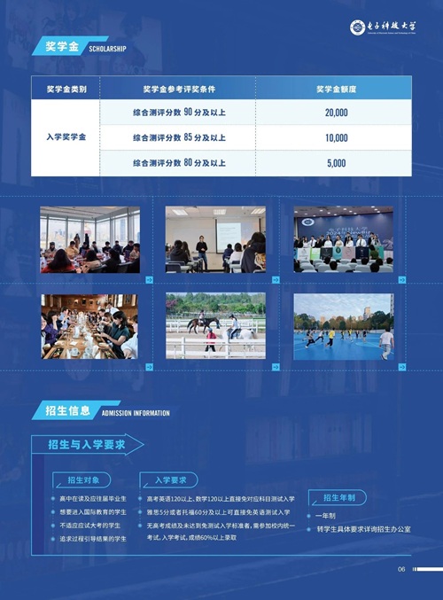 ɶӿƼW(xu)(gu)Hn(jin)