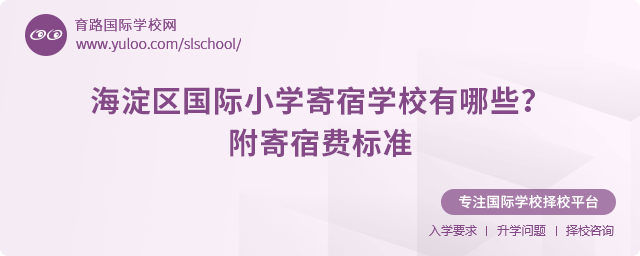 2025꺣^(q)HСW(xu)ތW(xu)У