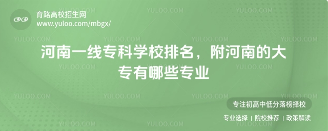 һƌWУϵĴЩI(y)