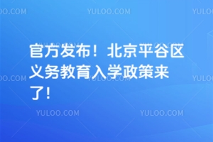 ٷlƽȅ^2025xսW߁ˣ