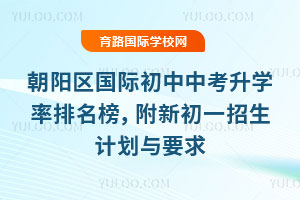 ꖅ^HпW2025³һӋcҪ