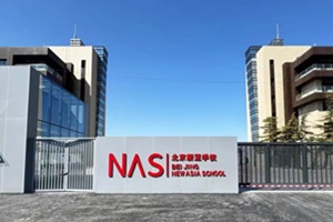 ꖅ^(q)|һ30kWУ(ni)и߿͡HWࣩ