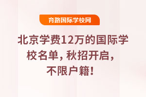 WM12fćHWУΣ2025_ޑ