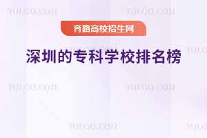 ڵČƌWУ񣬸ڌƌWУǰʮ