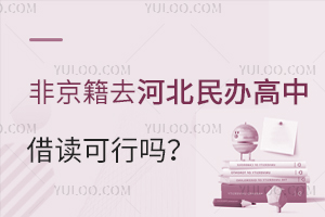 2025ǾȥӱkнxІ᣿ܸ߿᣿