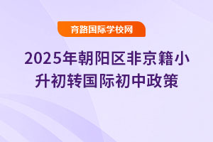 2025곯ꖅ^(q)ǾСDH