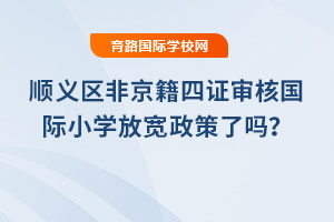 2025x^ǾCˇHСWŌˆ᣿