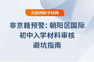 2025곯ꖅ^(q)HWό˱ָܿ