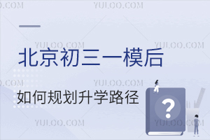 2025һģҎW·ո//Hėl·mϣ