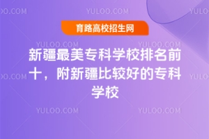 ½ƌWУǰʮ½^õČƌWУ