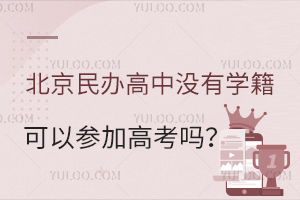 2025걱kЛ](mi)ЌW(xu)ԅӸ߿᣿