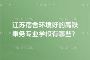 Kh(hun)õĸF˄(w)I(y)W(xu)УЩ