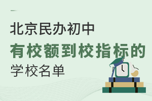 2025걱kָ(bio)У~ČW(xu)У