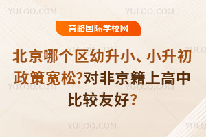 Ă^ССߌ?Ǿϸб^Ѻ?