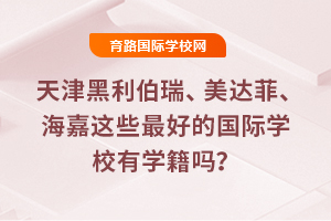 _ơ@ЩõćHWУЌW᣿