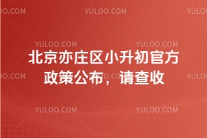 2024걱f^(q)Сٷ߹Ո