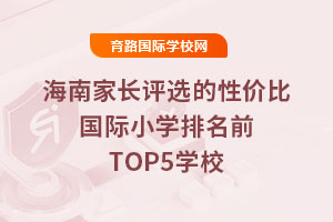 ϼLuxԃrȇHСWǰTOP5WУ