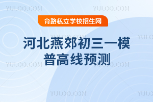 2025ӱོһģո߾Ayпĸ֔ӣ